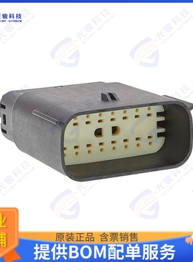 334828601 连接器CONN PLUG HSG 16POS 3.50MM