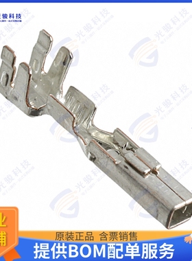 177914-2 连接器CONN SOCKET 22-26AWG CRIMP TIN
