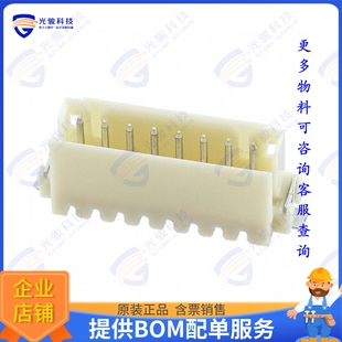 8POS 292175 2MM SMD HEADER 连接器CONN