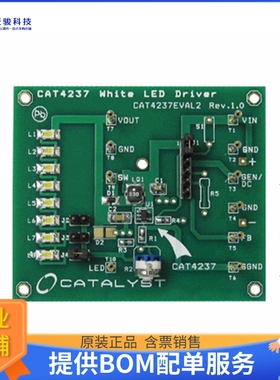CAT4237BGEVB【EVAL BOARD CMOS DC-DC CONV】LED驱动器评估板