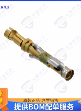 66183-1连接器 CONN SOCKET 20-26AWG GOLD SLDR