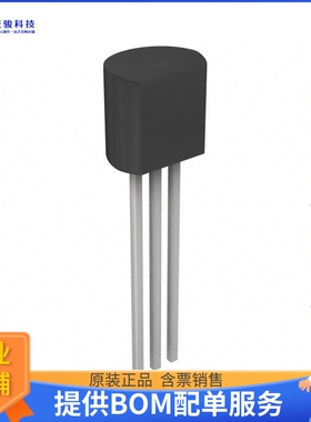 LM78L12ACZ/NOPB电源芯片《IC REG LINEAR 12V 100MA TO92-3》