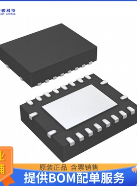 SN74LV573ARGYR逻辑芯片《IC D-TYPE TRANSP SGL 8:8 20VQFN》