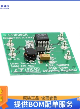DC238A【BOARD EVAL FOR LT1506CR】DC/DC、AC/DC、SMPS评估板