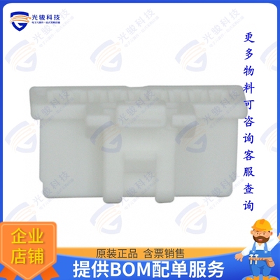 5013300900 连接器CONN RCPT HSG 9POS 1.00MM