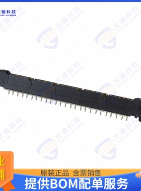 767140-5 连接器CONN PLUG 190P SMD PALLAD-NICKEL