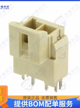 1722872102 连接器CONN HEADER VERT 2POS 3.5MM