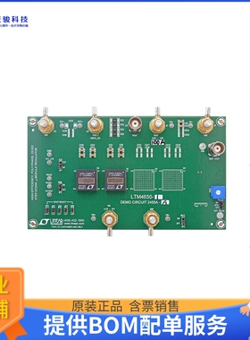 DC2455A-A[EVAL BOARD FOR LTM46501]评估板