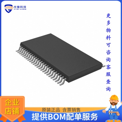 TB62216FNG,C8,EL电源芯片《IC MTR DRVR 4.75V-5.25V 48HTSSOP》