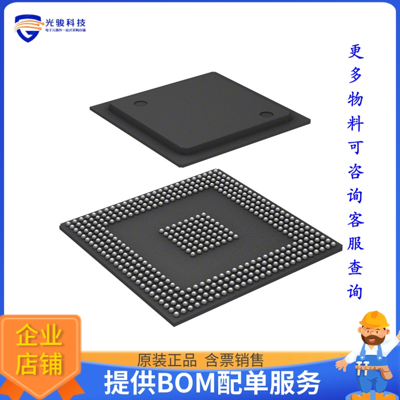 SPC5775BDK3MME2微控器《IC MCU 32BIT 4MB FLASH 416MAPBGA》