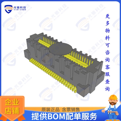 QMS-026-05.75-L-D-A-K-TR 连接器CONN HDR 52POS SMD GOLD