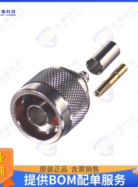 RP-1005-C 连接器RP N MALE CRIMP; 50 OHMS