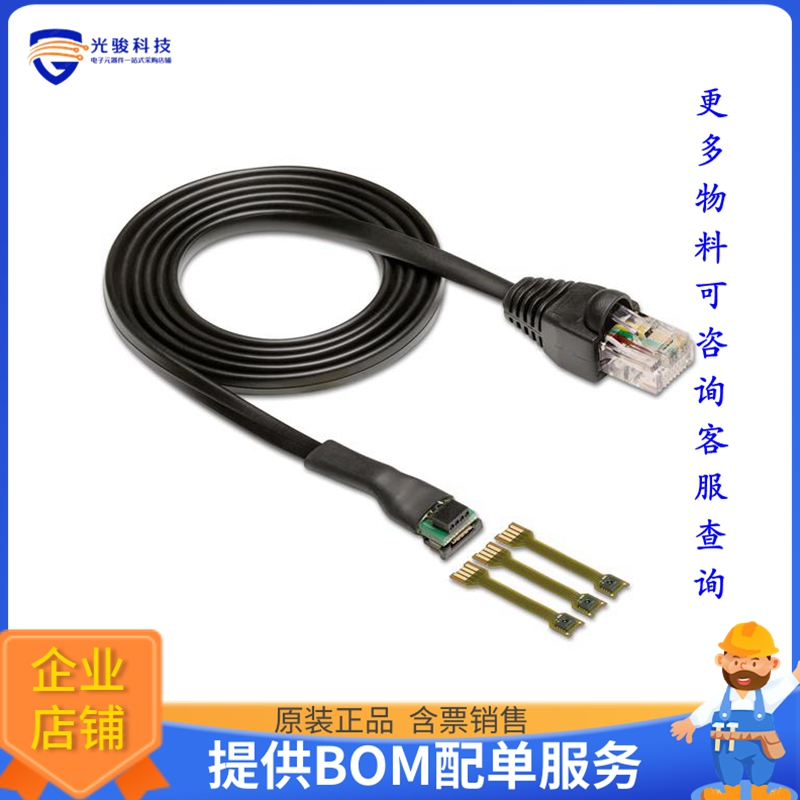 SEK-SHT45-AD1B-SENSORS【EVAL KIT SENSOR FOR SHT45】传感器评