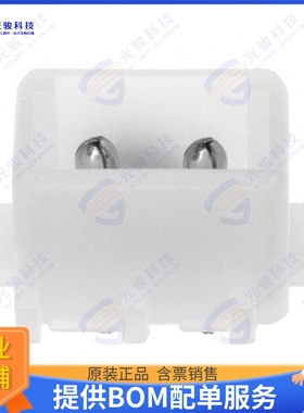 350209-1 连接器CONN HEADER VERT 2POS 5.08MM