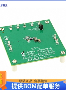 DC2195B-A【DEMO BOARD FOR LT8609A】DC/DC、AC/DC、SMPS评估板