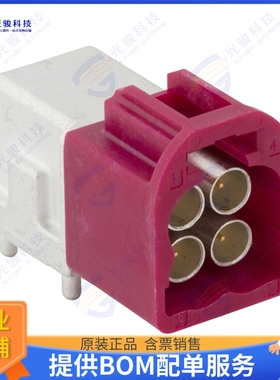 FM4-NDRP-PCB-1 连接器AUTOMATE MIN FAKRA QUAD PORT PCB