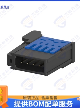 2-2295044-4 连接器RITS MICRO CONN. SUB PLUG ASSY