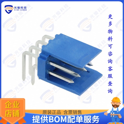 281742-4 连接器CONN HEADER R/A 8POS 2.54MM