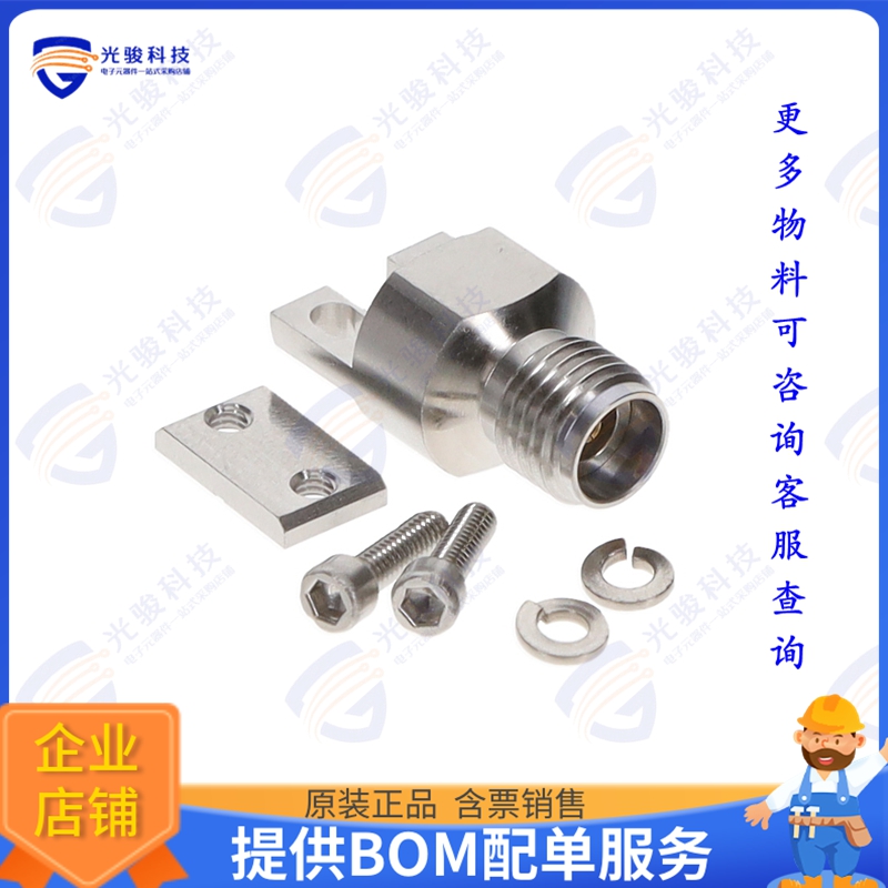 292-J-P-EP-ST-EL-01 连接器50 OHM 2.92 MM EDGE  COMPR
