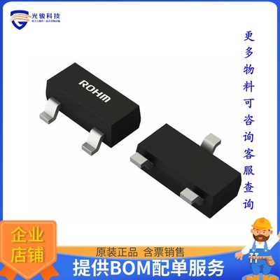 BC847BHZGT116【TRANS NPN 45V 0.1A SST3】晶体管