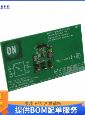 NCP1423EVB【EVAL BOARD FOR NCP1423】DC/DC、AC/DC、SMPS评估板