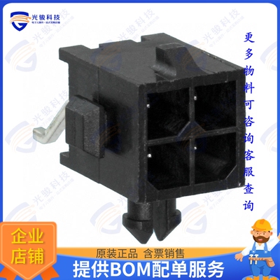 3-794621-4 连接器CONN HEADER SMD R/A 4POS 3MM