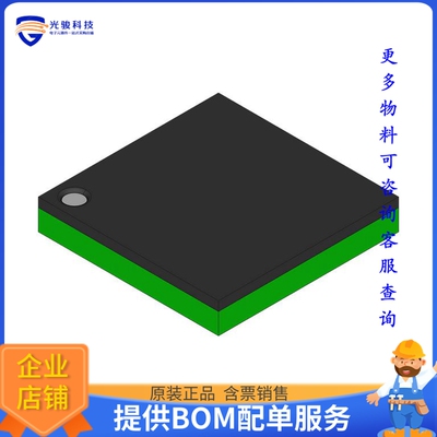 SCANSTA101SMX-NS《接口芯片MICROPROCESSOR CIRCUIT, PBGA49》