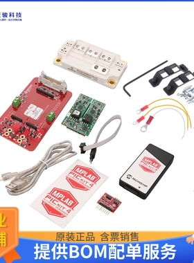 ASDAK-MSCSM120AM03CT6LIAG-01【AUGMENTED SWITCH DEV KIT】评