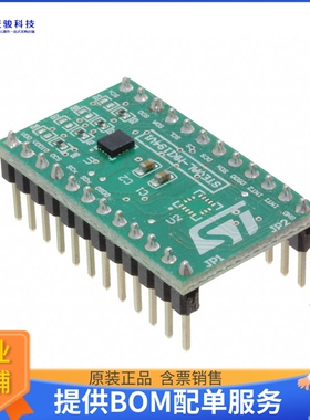 STEVAL-MKI194V1[DIL24 ADAPTER BOARD LSM6DSR]评估板