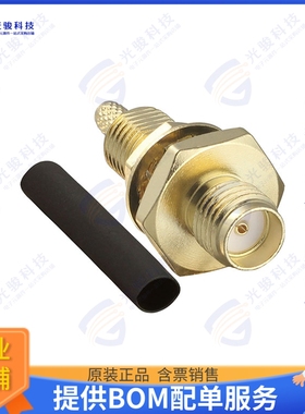 CONSMA015-R178-G 连接器CONN SMA RCPT STR 50 OHM SOLDER