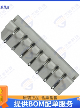 22057075 连接器CONN HEADER R/A 7POS 2.5MM