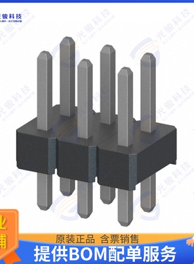 M22-2520346 连接器CONN HEADER VERT 6POS 2MM