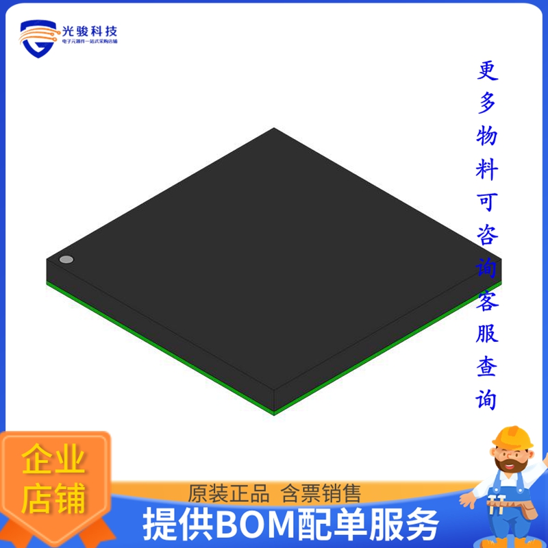 XCV300E-7FG456C0773微控器《VIRTEX FPGA, 1536CLBS》