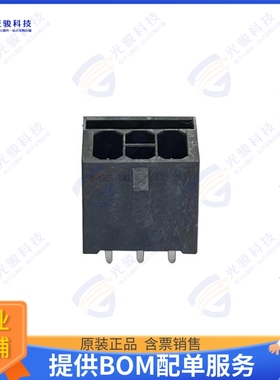 70368-6614 连接器M-PIC 12V POWER P6&S6 VERTICAL A