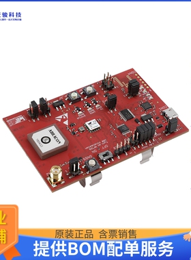 2614029237011【ERINOME-II GPS-GLO-GAL-BDS/THYON】射频评估板