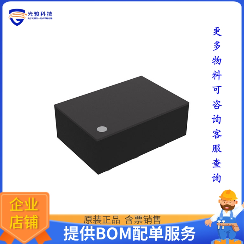 RP509Z331B-E2-F电源芯片《IC REG BUCK 3.3V 1A 6WLCSP》