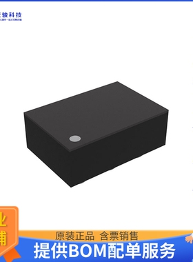 RP509Z072B-E2-F电源芯片《IC REG BUCK 0.7V 500MA 6WLCSP》