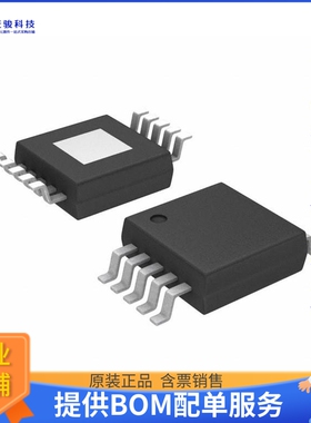 XTR111AIDGQT《接口芯片IC PREC VOLT-CURR CONV/TX 10MSOP》