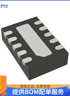 LT3970EDDB-3.3#TRMPBF电源芯片《IC REG BUCK 3.3V 350MA 10DFN