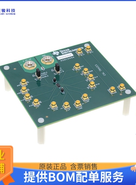 HD3SS3212EVM【DEVELOPMENT INTERFACE】评估和演示板套件