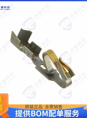 8580111 连接器CONN 18-20AWG CRIMP GOLD