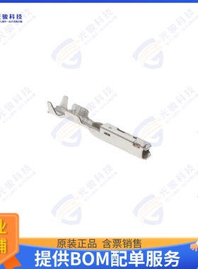 1719958-1 连接器GET 0.64 TERMINAL WIRE SIZE 0.