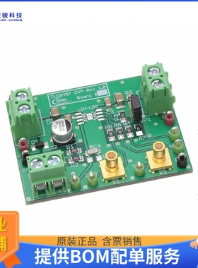 TLE8457LINLDOBOARDTOBO1【TLE8457 LIN LDO BOARD】评估和演示