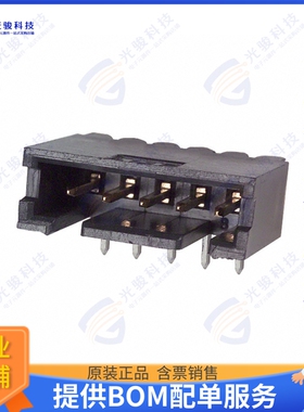 102203-2 连接器CONN HEADER R/A 5POS 2.54MM