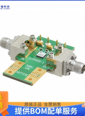 119667-HMC519LC4【EVAL BOARD HMC519LC4】射频评估板开发套件