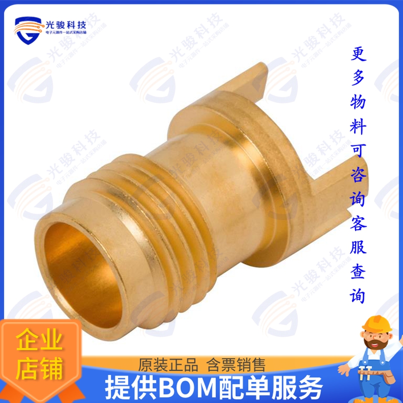 3321-60001 连接器CONN 1.85MM JCK STR 50OHM EDGEMT