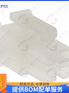 39012045 连接器CONN RCPT HSG 4POS 4.20MM