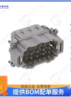 1014420连接器 CONN INSERT MALE 18POS