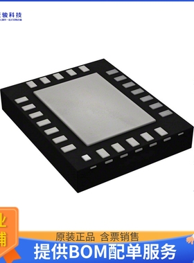 SN65LVPE512RMQR《接口芯片IC REDRIVER USB 3.0 2CH 24WQFN》