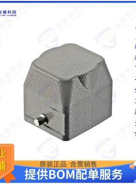 9140025401连接器 HAN-MODULAR TWIN COVER FOR BULKH